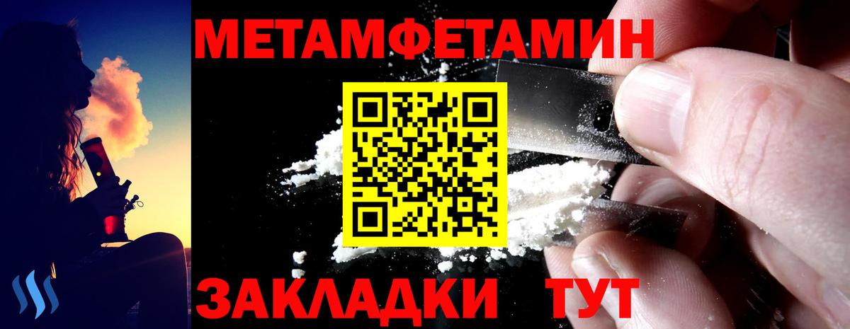 Amphetamine 98%  АМФЕТАМИН  Избербаш  Вход с VPN 