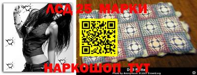 MDMA Premium VHQ Кандалакша