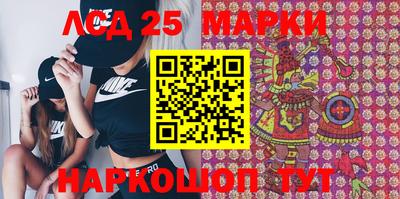 мефедрон VHQ Берёзовский