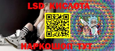 мефедрон VHQ Берёзовский