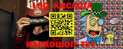 мефедрон VHQ Берёзовский