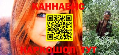 круглые Беслан