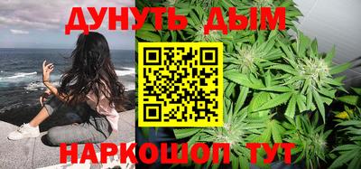мефедрон VHQ Берёзовский