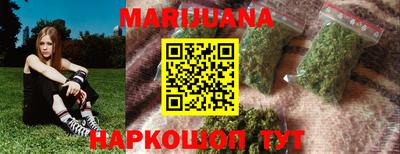 мефедрон VHQ Берёзовский
