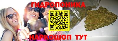 мефедрон VHQ Берёзовский