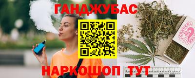 мдпв Канаш