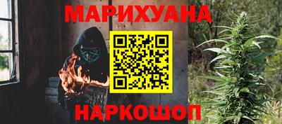 мефедрон VHQ Берёзовский