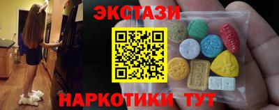 мефедрон VHQ Берёзовский