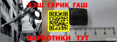 мефедрон VHQ Берёзовский