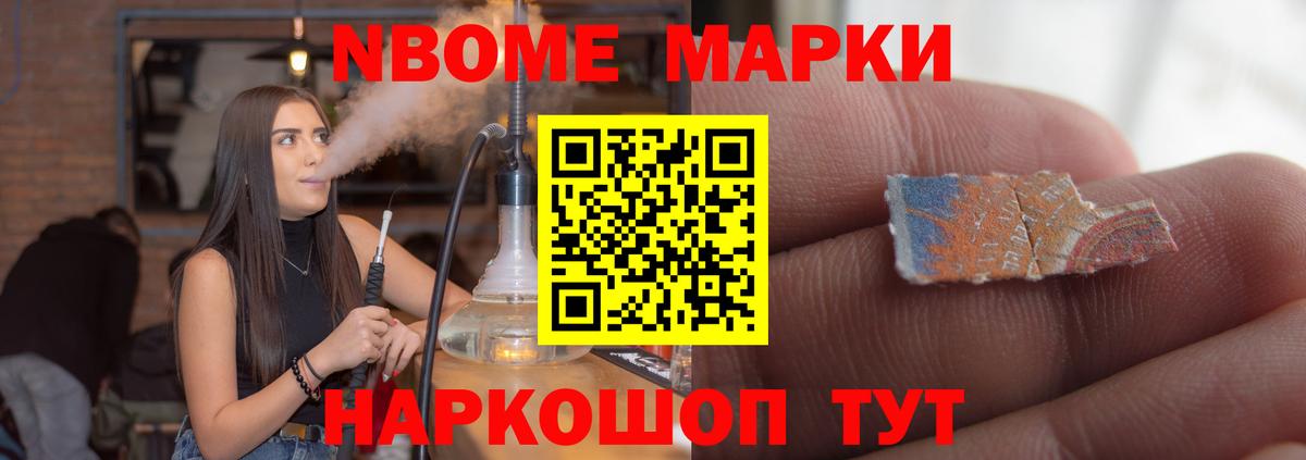 Лсд 25 экстази кислота  LSD-25 экстази  кракен маркетплейс  Лсд 25 экстази кислота  Вход с VPN  Избербаш 